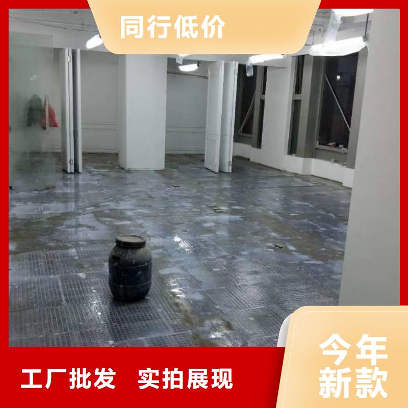 自流平地坪漆品牌大厂家