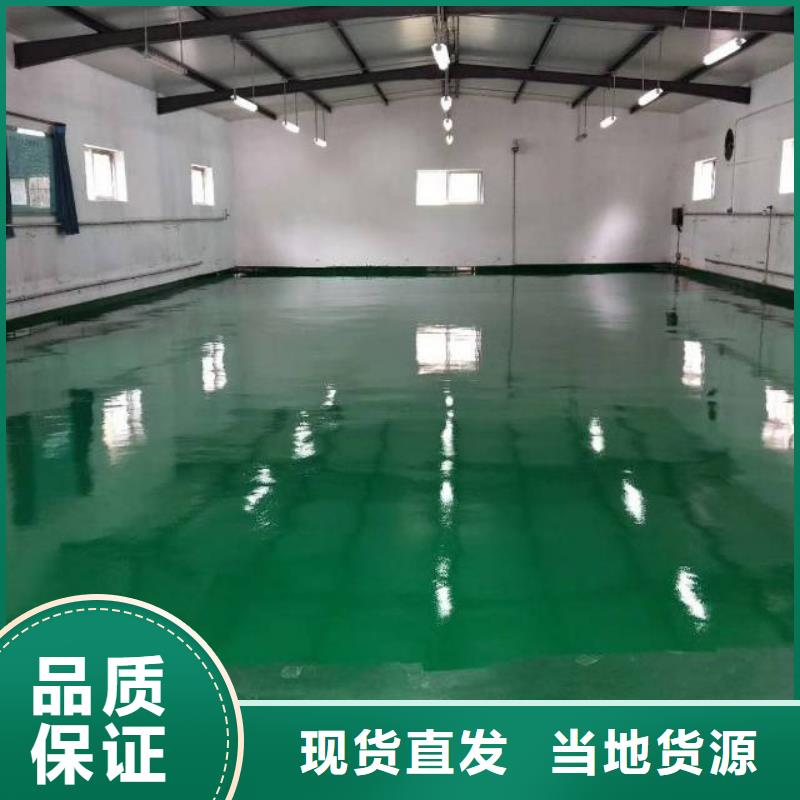 自流平_地坪漆量大更优惠