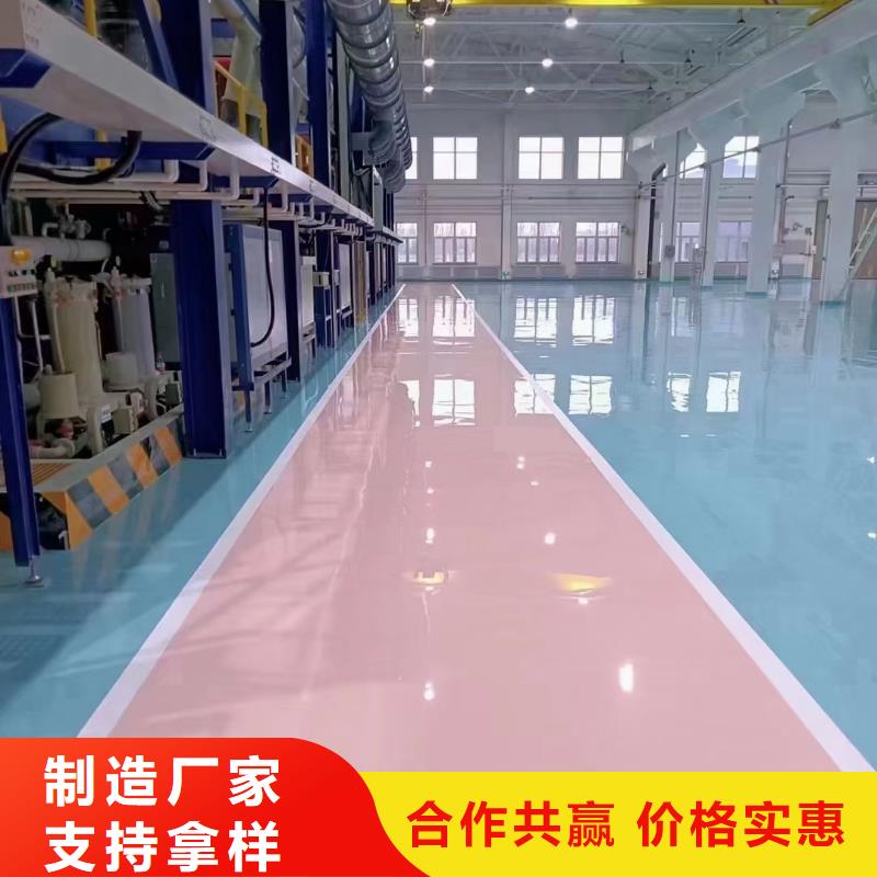 自流平 【石景山水泥自流平】源厂供货
