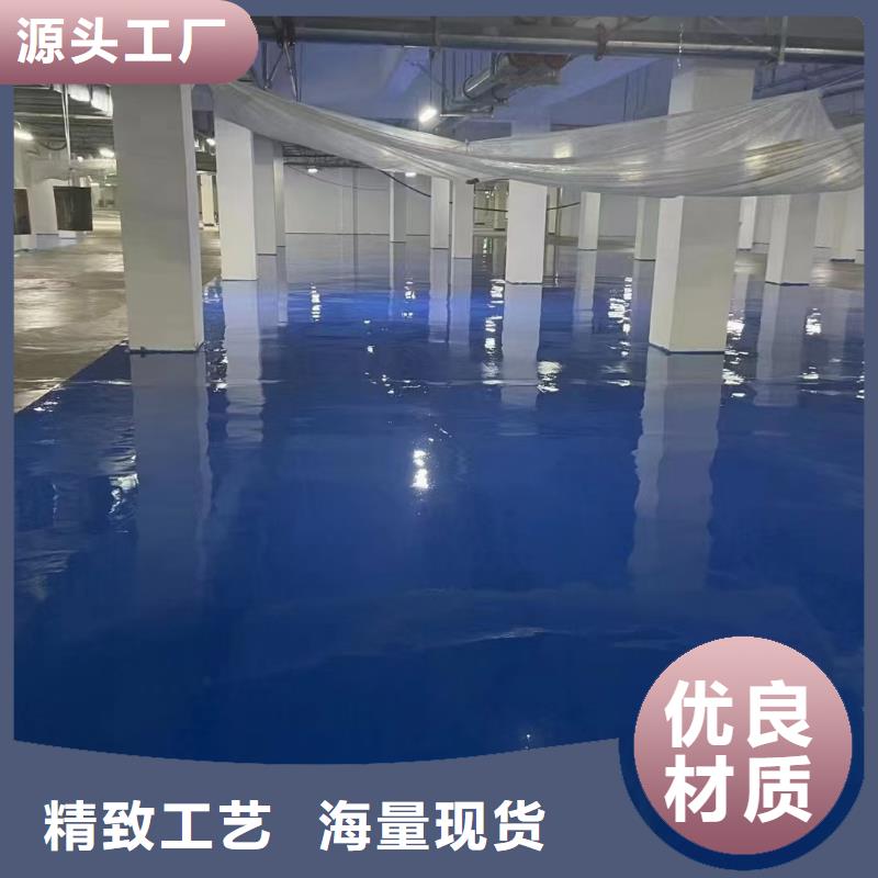 自流平_环氧地坪漆施工公司热销产品