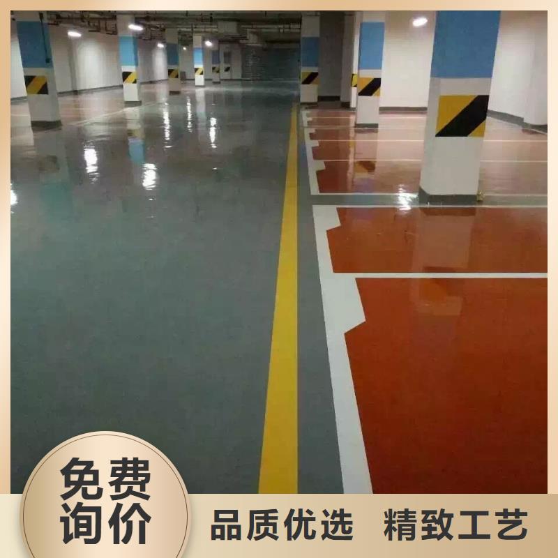 自流平地坪漆自产自销