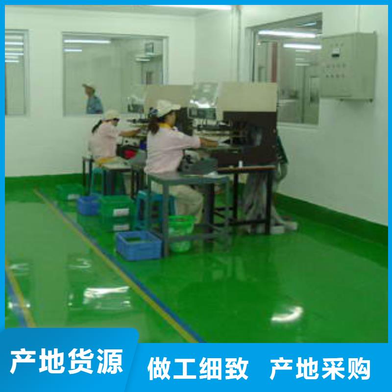自流平,地坪漆实力厂家直销