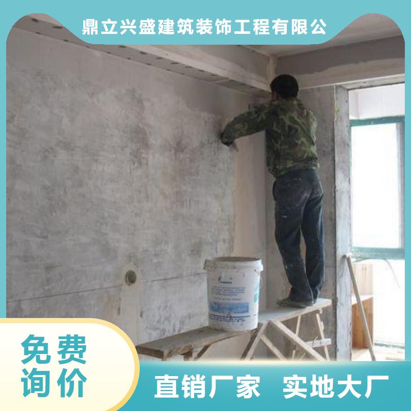 粉刷墙面-地坪漆质保一年