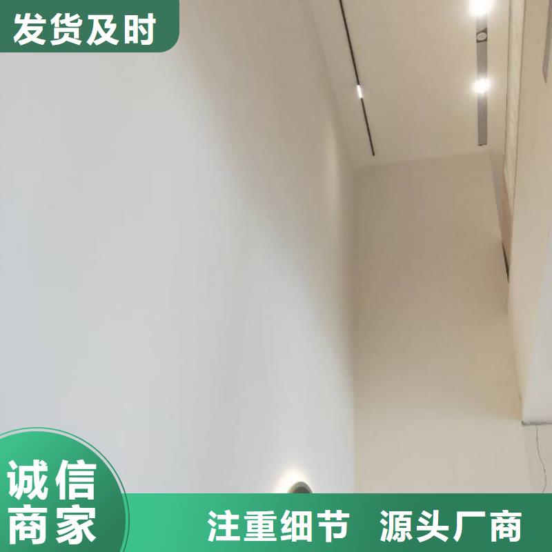 粉刷墙面环氧地坪漆施工公司用心经营