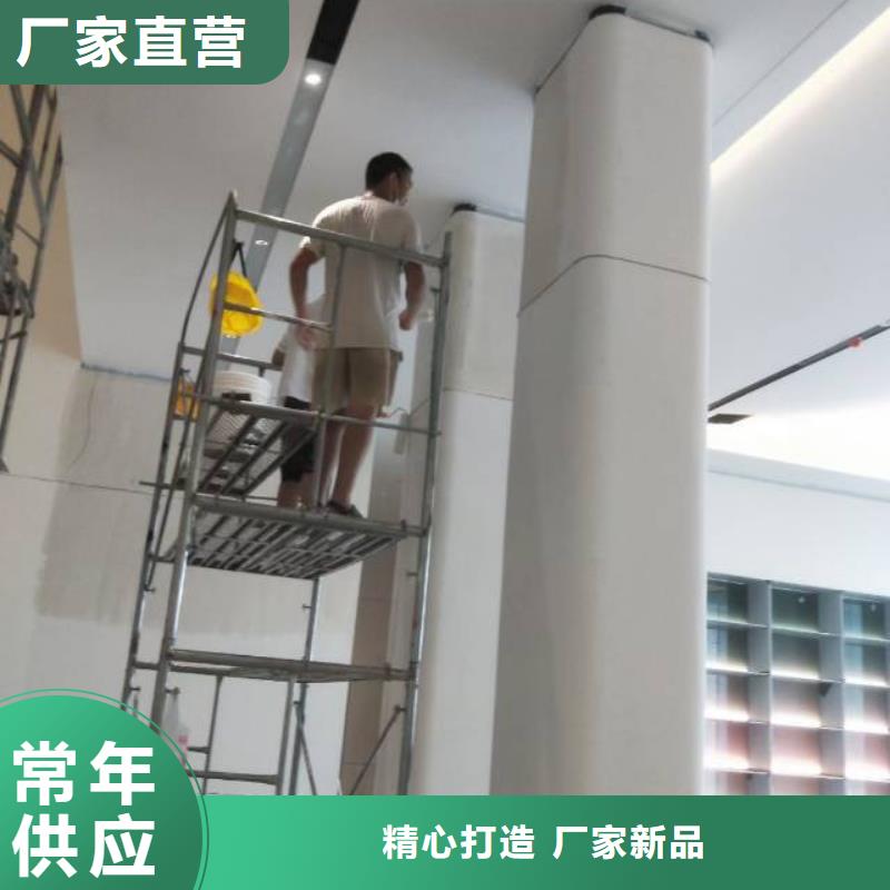 粉刷墙面环氧树脂地坪品种全