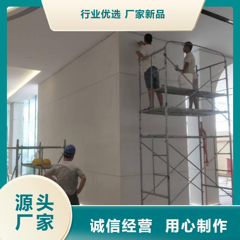 粉刷墙面地流平地面支持定制