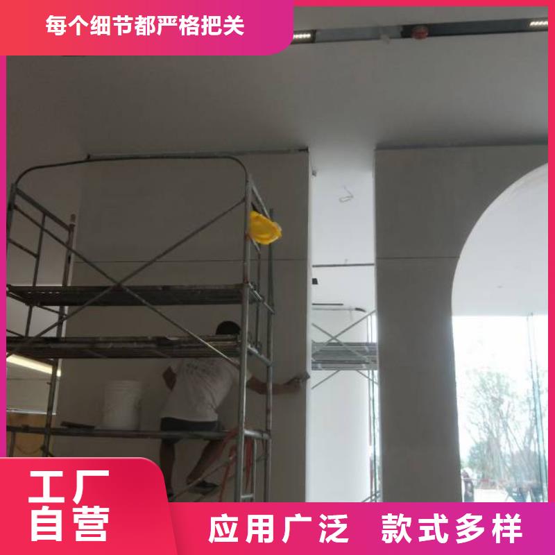 粉刷墙面-环氧地坪漆施工公司品质不将就