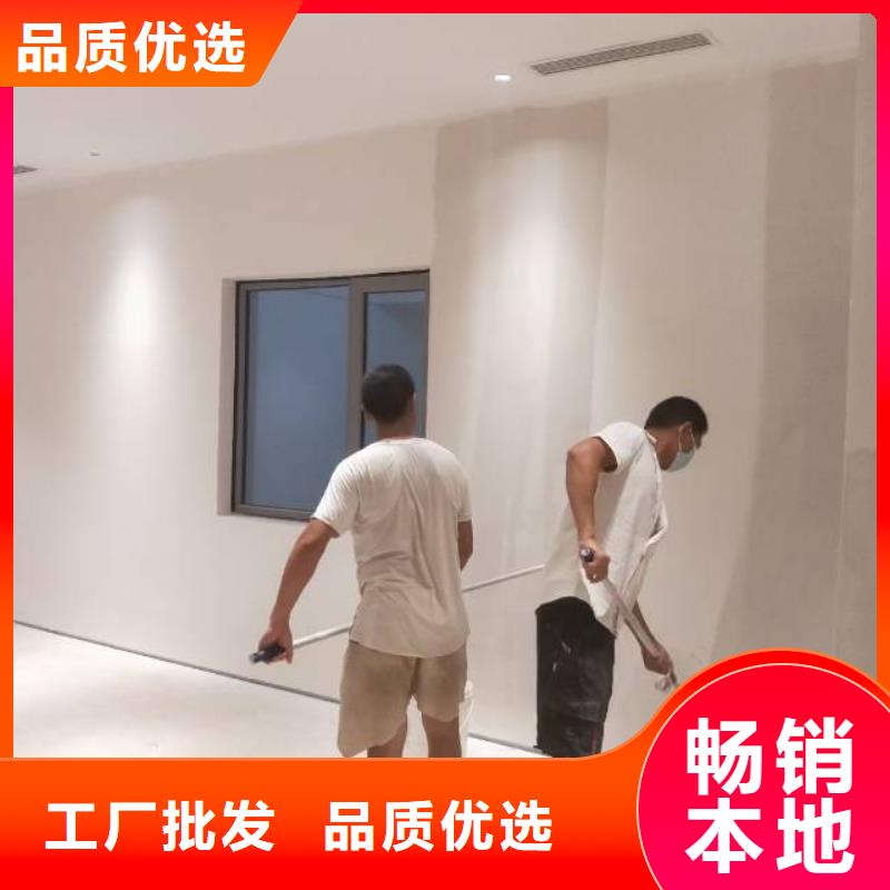 地流平地面视频-地流平地面-鼎立兴盛建筑装饰工程(三亚市分公司)服务区域海口