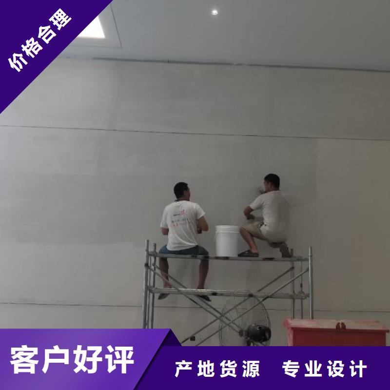 粉刷墙面 亦庄自流平定制零售批发