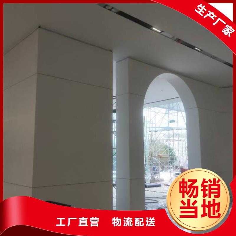 粉刷墙面固安环氧树脂地坪大量现货