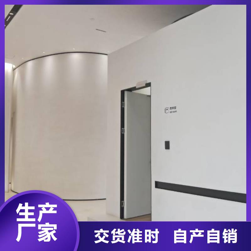 粉刷墙面环氧自流平老品牌厂家