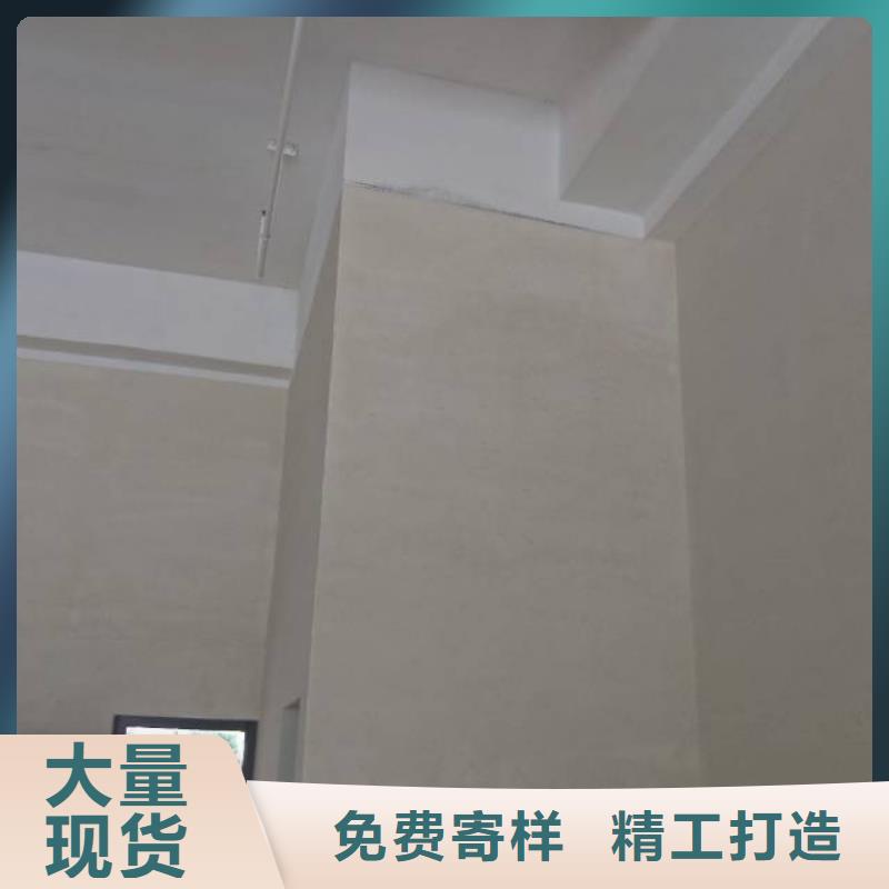 粉刷墙面-北京地流平地面施工来电咨询