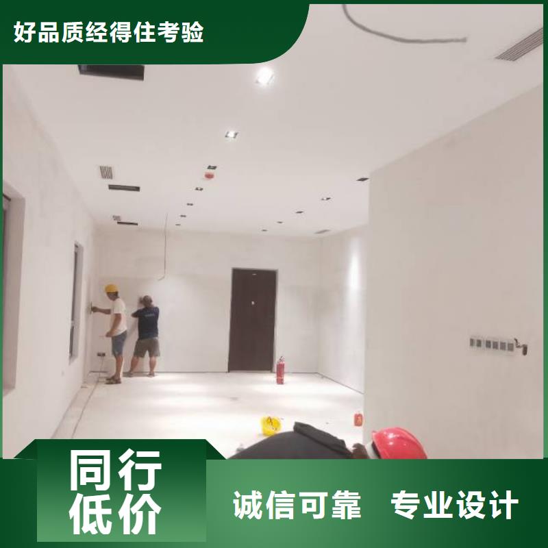 粉刷墙面环氧树脂地坪支持定制贴心售后