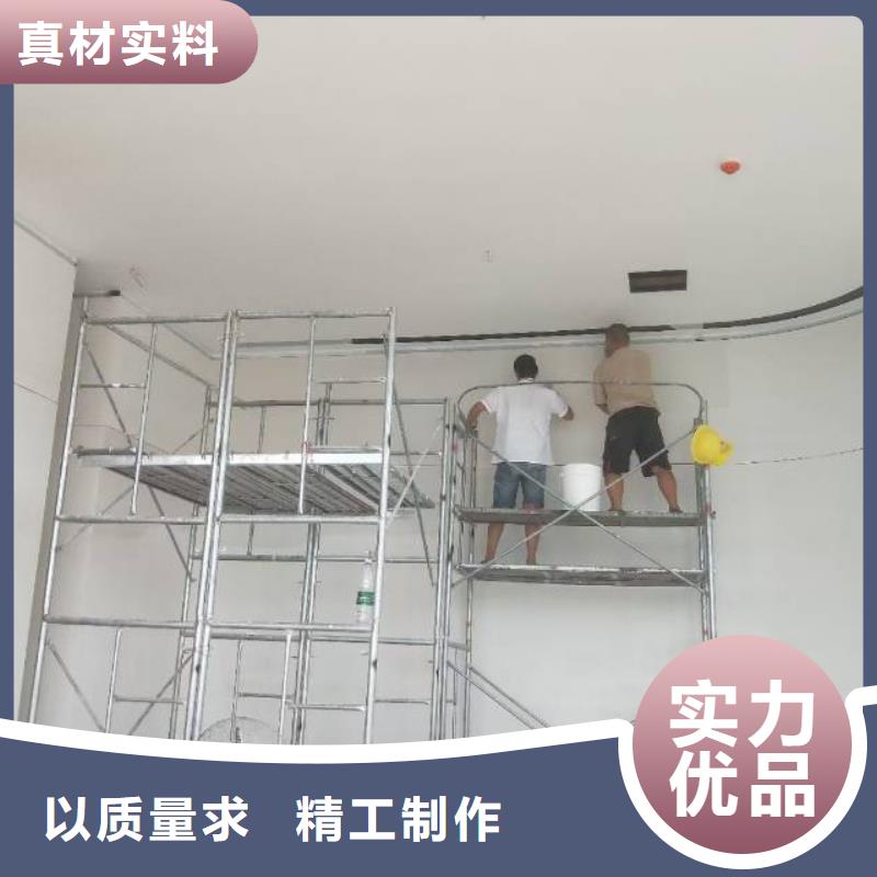 粉刷墙面地坪漆厂家货源稳定
