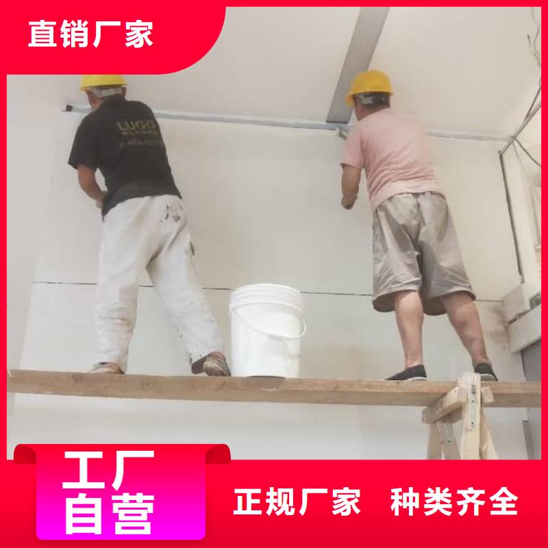 粉刷墙面地流平地面现货快速采购
