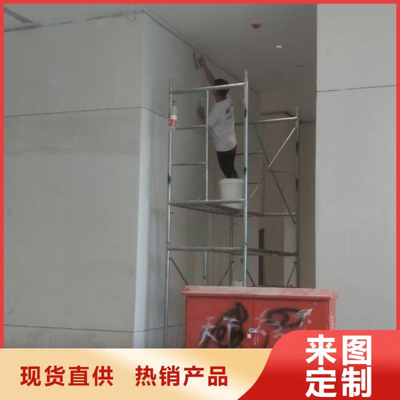 【粉刷墙面】亦庄自流平颜色尺寸款式定制