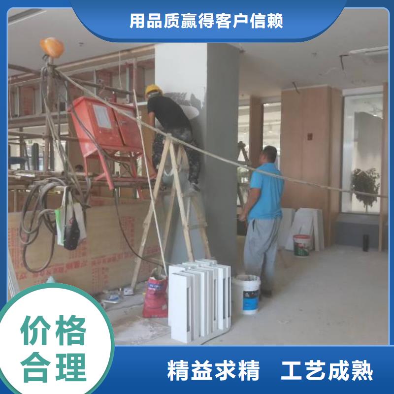 粉刷墙面地流平地面信誉至上