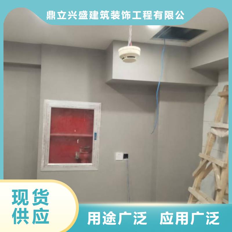 粉刷墙面环氧地坪施工行业优选