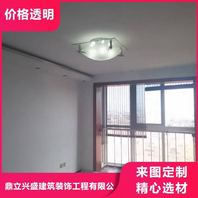【粉刷墙面】, 武清区地坪漆施工 多种场景适用