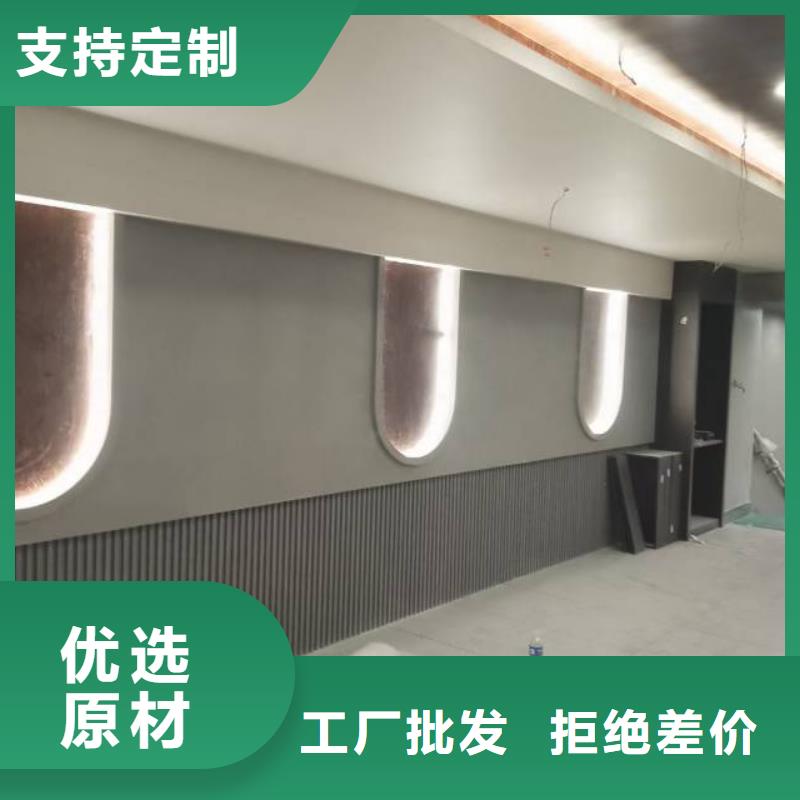 粉刷墙面_亦庄自流平生产安装