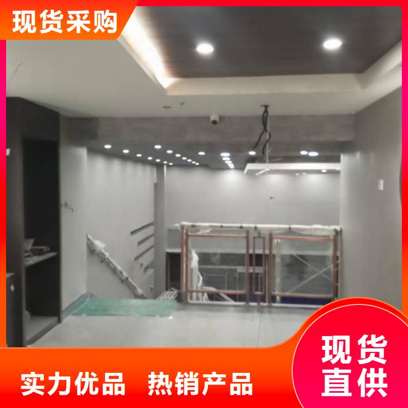 粉刷墙面地坪漆现货