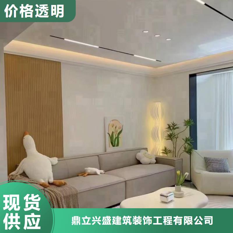粉刷墙面-北京地流平地面施工来电咨询