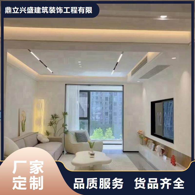 粉刷墙面, 朝阳区环氧地坪施工厂家新品