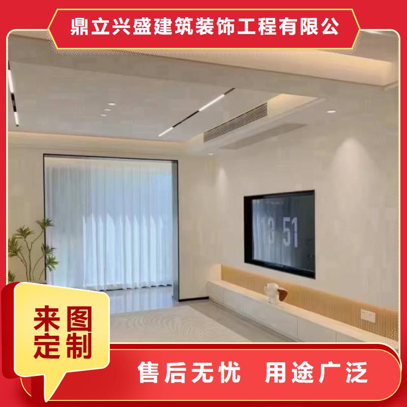 粉刷墙面 【石景山水泥自流平】供您所需