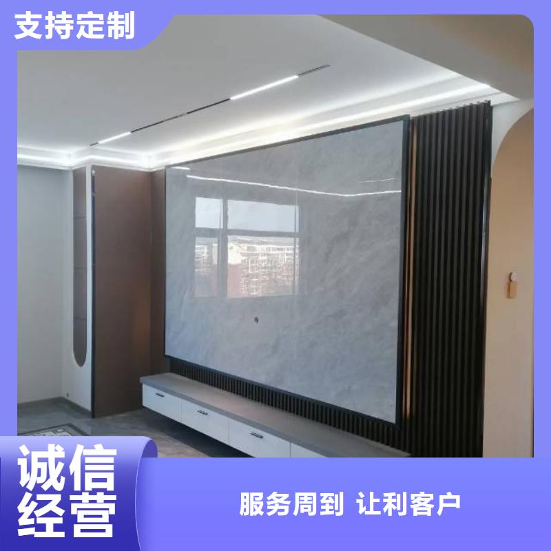 粉刷墙面_地流平地面大厂生产品质