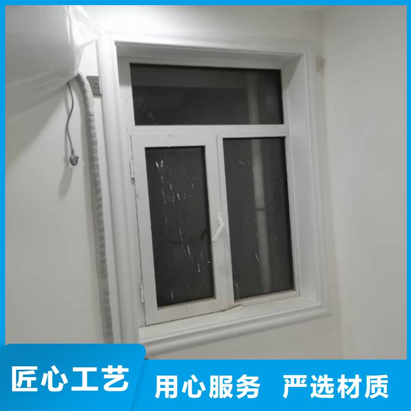 粉刷墙面自流平定制零售批发