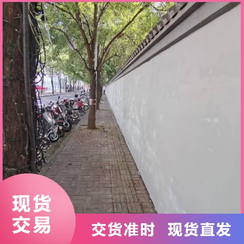 粉刷墙面环氧树脂地坪拥有核心技术优势