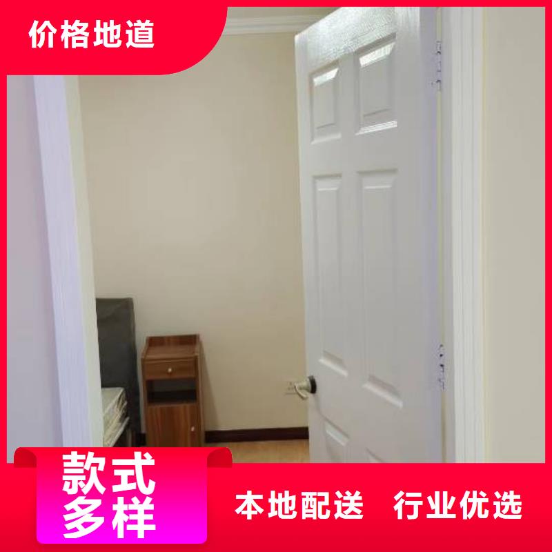 粉刷墙面_地流平地面全新升级品质保障