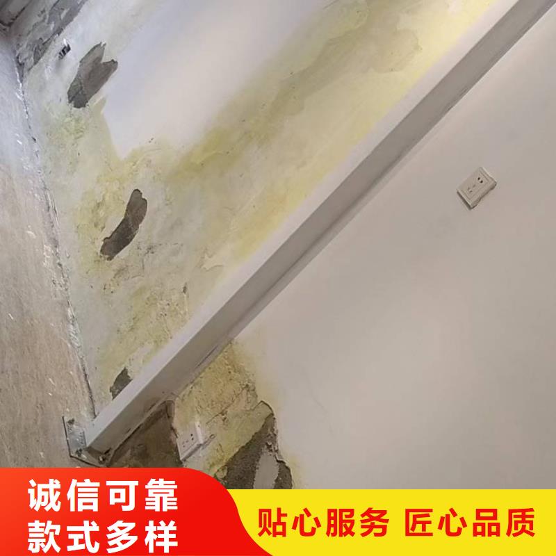 粉刷墙面-环氧地坪漆施工公司制造生产销售