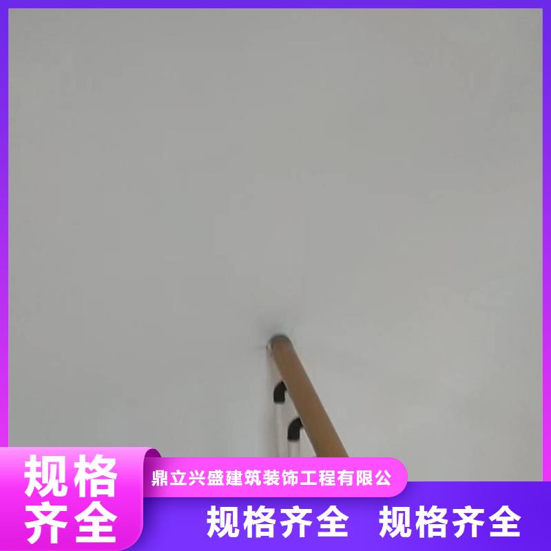粉刷墙面,【大厂环氧地坪漆】拒绝中间商