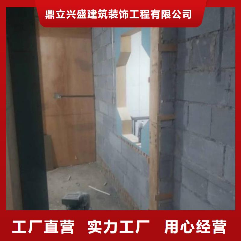 粉刷墙面,环氧自流平货真价实