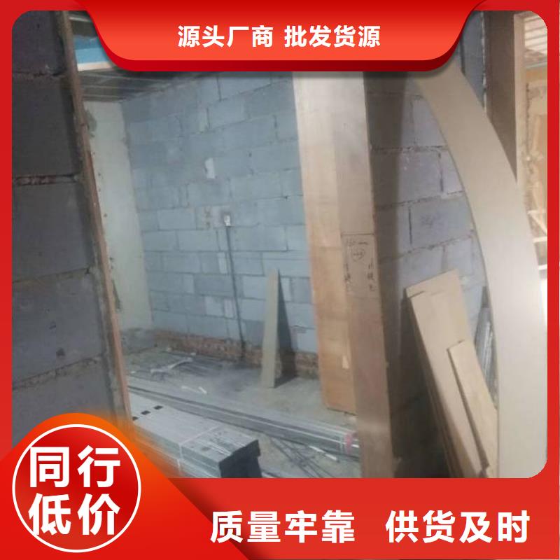 粉刷墙面环氧树脂地坪质量可靠