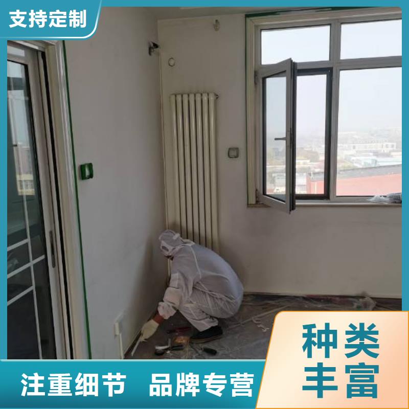 粉刷墙面环氧树脂地坪质量可靠