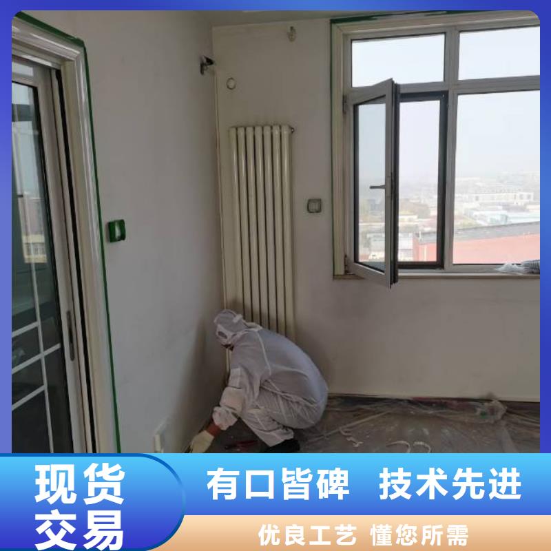 粉刷墙面,环氧自流平货真价实
