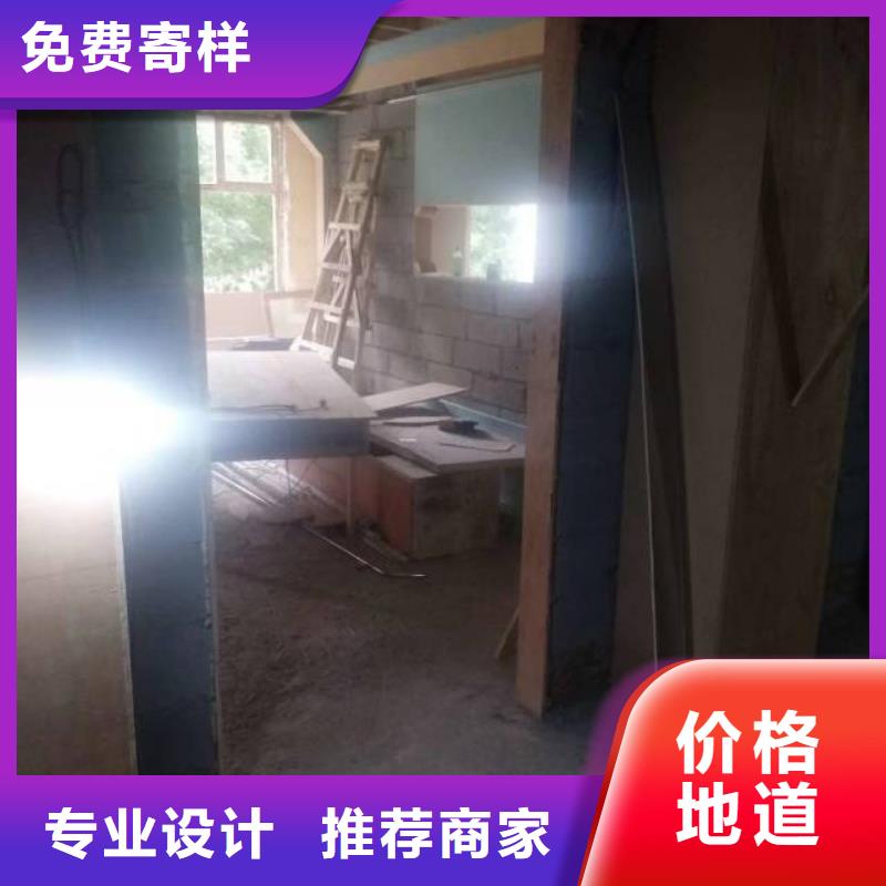 【粉刷墙面】北京地流平地面施工厂家直销售后完善
