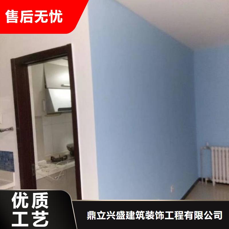 粉刷墙面地流平地面以质量求生存
