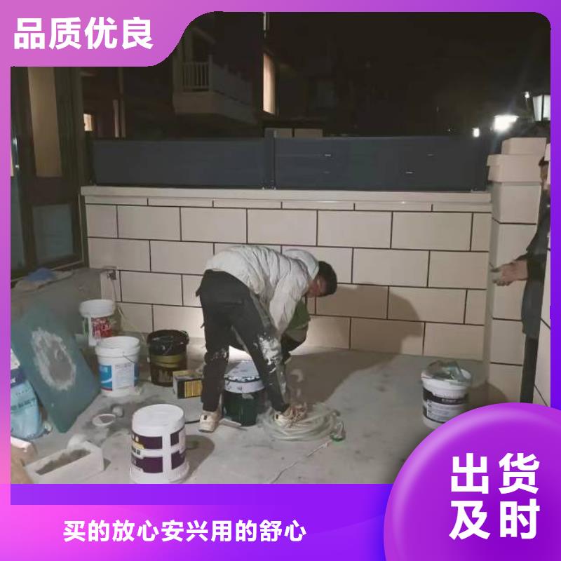 粉刷墙面环氧树脂地坪拥有核心技术优势