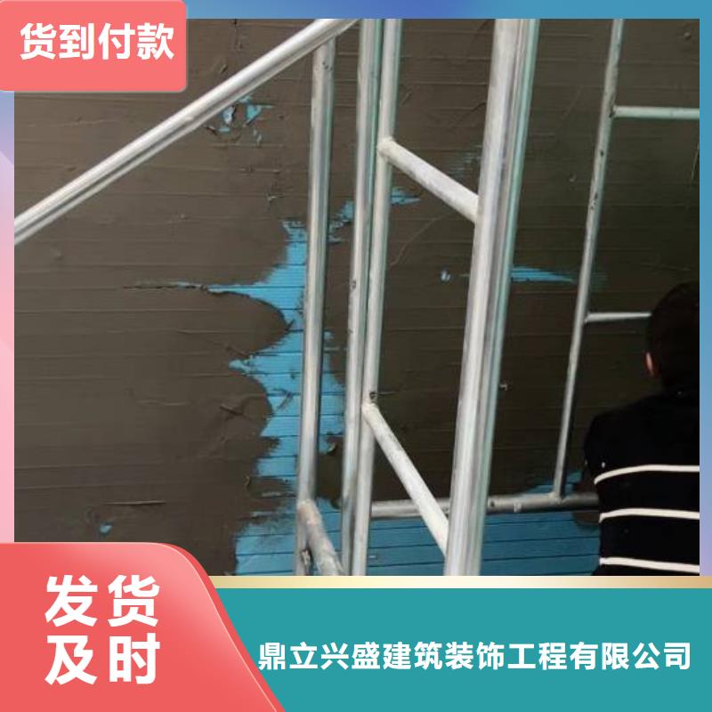 粉刷墙面-地坪漆质保一年