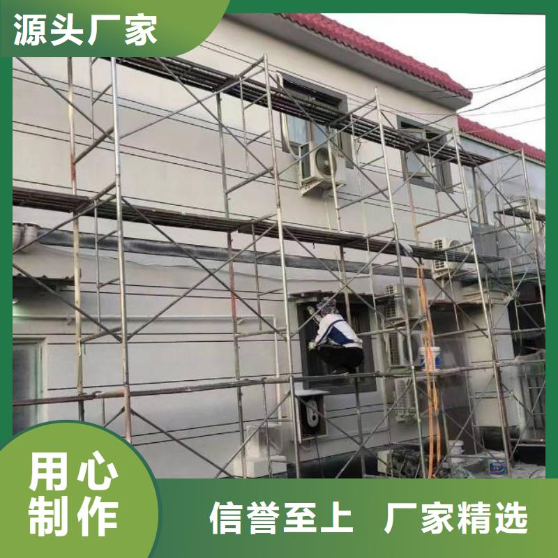 粉刷墙面_地流平地面大厂生产品质