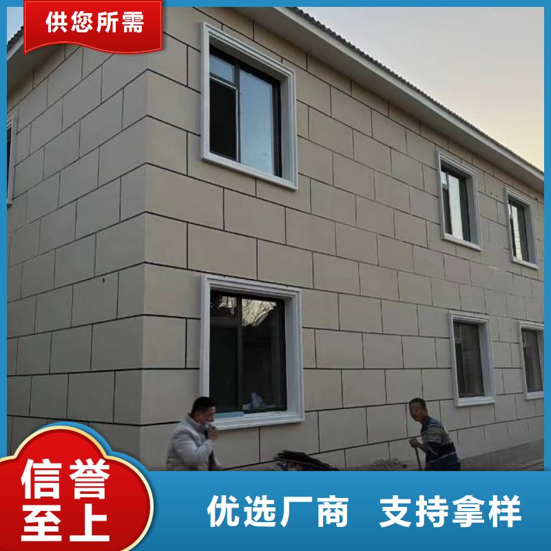 粉刷墙面房山区环氧自流平实力大厂家