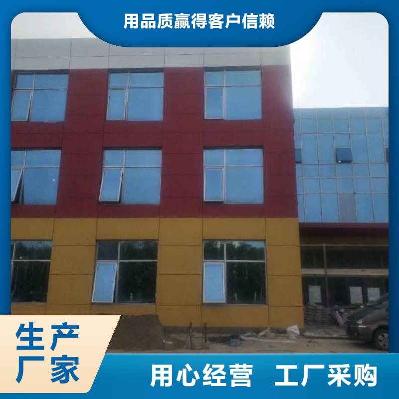 粉刷墙面 环氧树脂地坪正规厂家