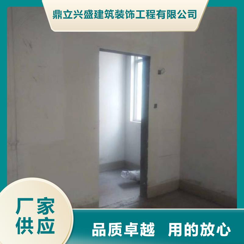 粉刷墙面环氧自流平好货有保障