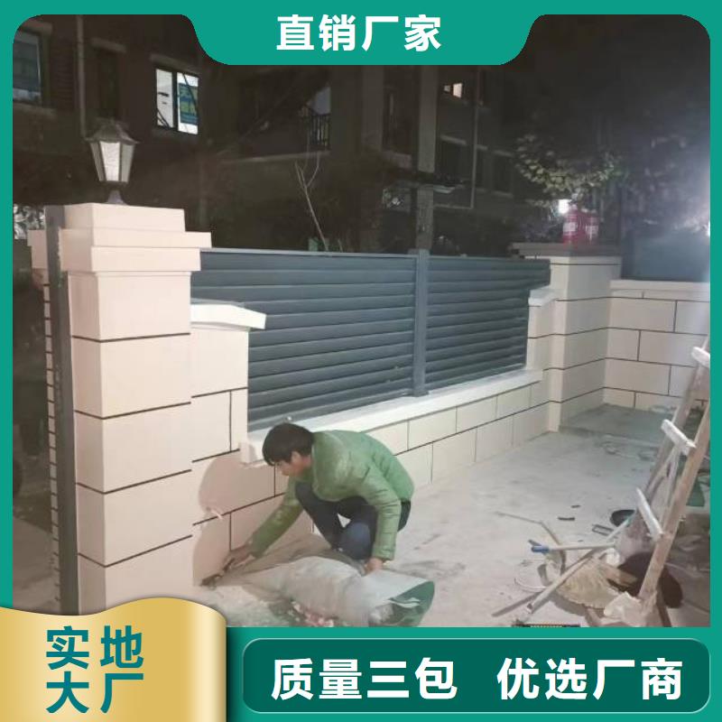 粉刷墙面环氧树脂地坪使用方法