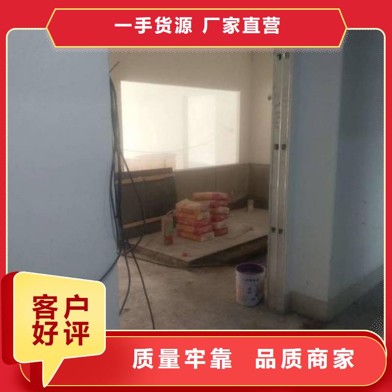 粉刷墙面 地流平地面层层质检