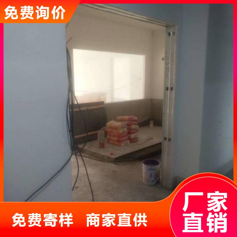 粉刷墙面, 大兴区自流平施工 优选原材