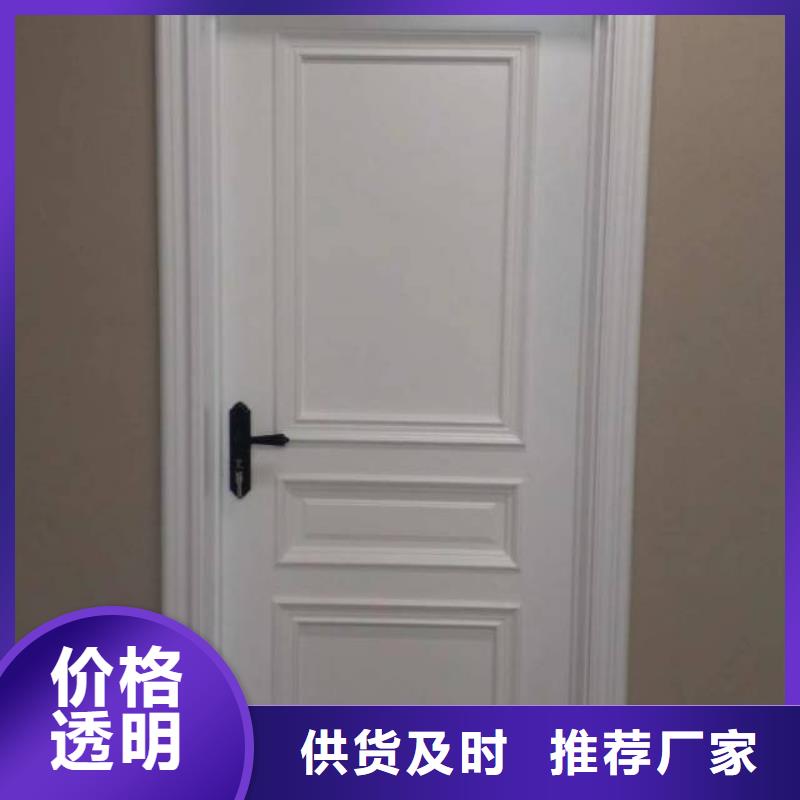 粉刷墙面_亦庄自流平生产安装